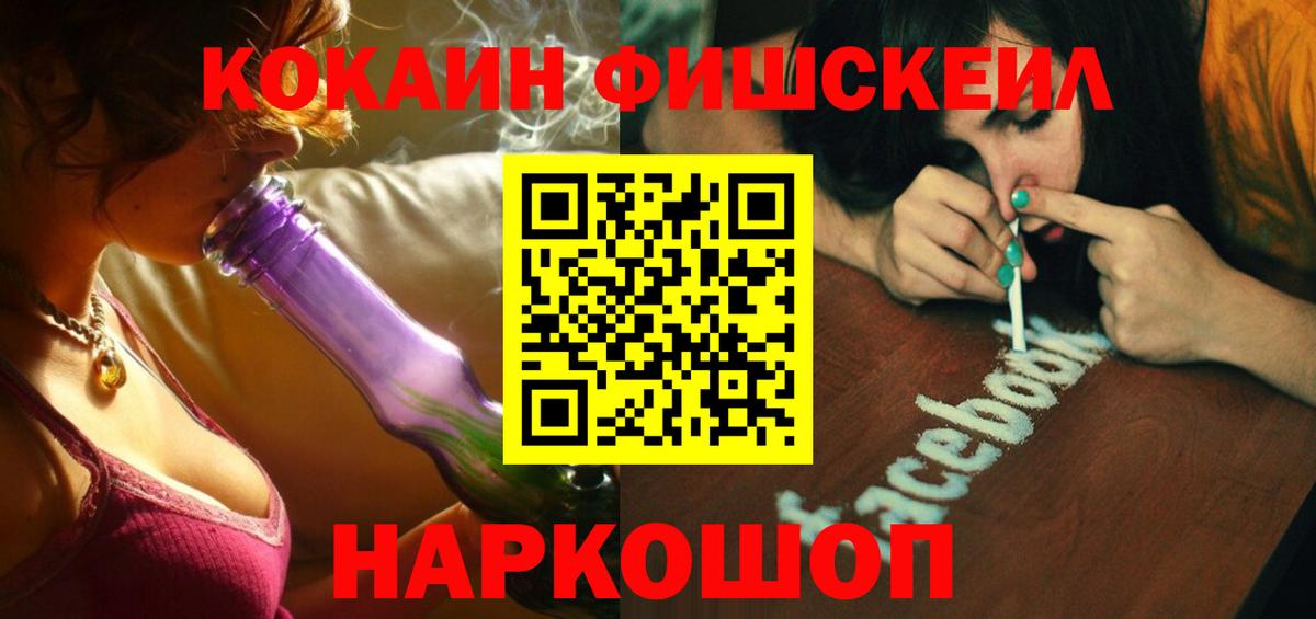 Cocaine Боливия Карасук