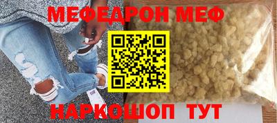 2c-b Кимры