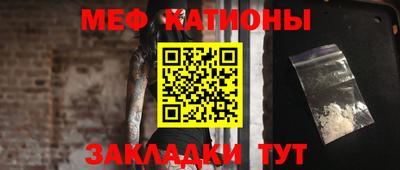 2c-b Кимры
