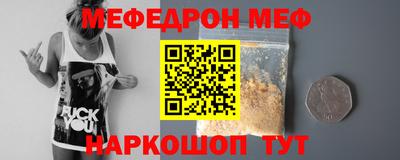 эйфоретик Кингисепп