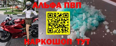 2c-b Кимры