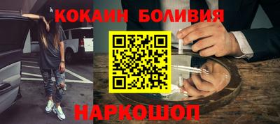 каннабис Кинель