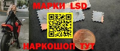 2c-b Кимры