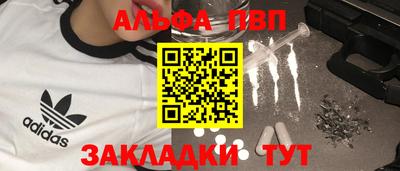 2c-b Кимры