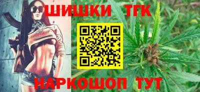 2c-b Кимры