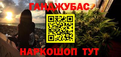 2c-b Кимры