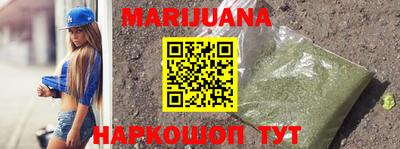 2c-b Кимры