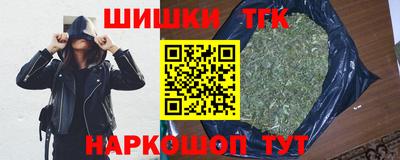 эйфоретик Кингисепп