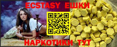 каннабис Кинель