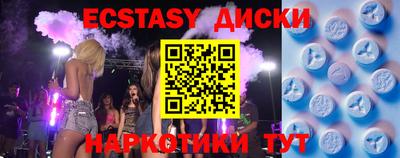 2c-b Кимры