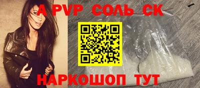 эйфоретик Кингисепп