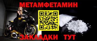 каннабис Кинель