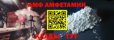 эйфоретик Кингисепп