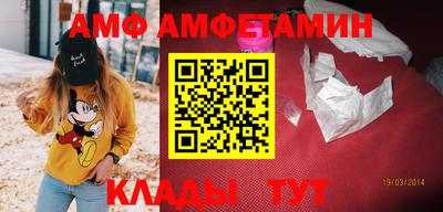 эйфоретик Кингисепп