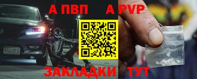 каннабис Кинель