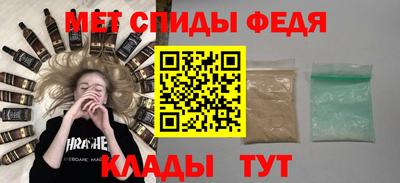 2c-b Кимры