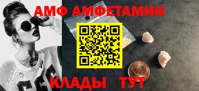 2c-b Кимры
