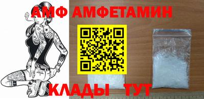 эйфоретик Кингисепп