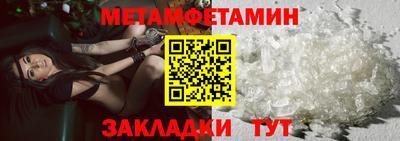 каннабис Кинель