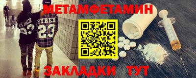 2c-b Кимры