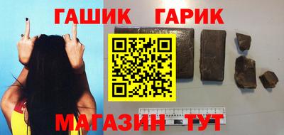 2c-b Кимры