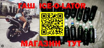 каннабис Кинель