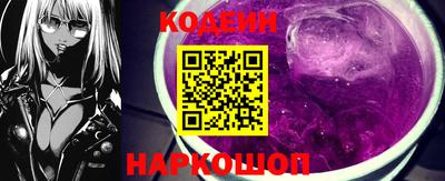 каннабис Кинель