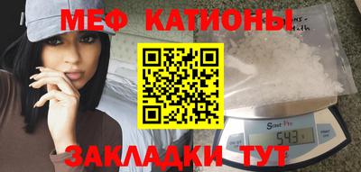 каннабис Кинель