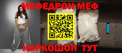 2c-b Кимры