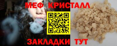 эйфоретик Кингисепп
