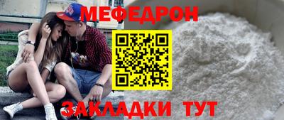 2c-b Кимры
