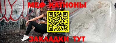 2c-b Кимры