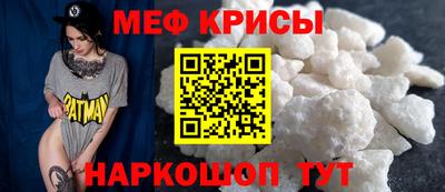 эйфоретик Кингисепп