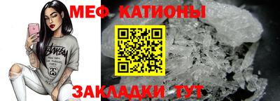 каннабис Кинель